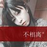 女子以“被强奸”要挟敲诈多名男子